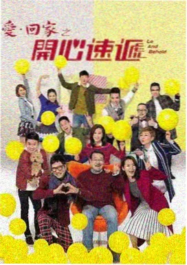 冰原诡事